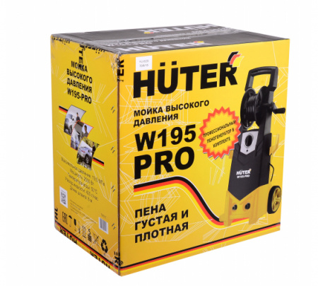 Мойка высокого давления Huter W195-PRO