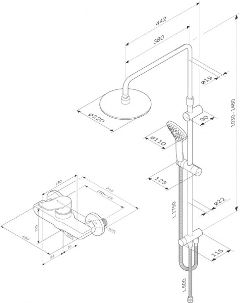 Душевой комплект AM.PM X-Joy F40885A24